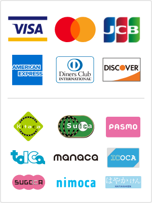 VISA、MasterCard、JCB、American Express、Diners Club、Discover Coineyでクレジットカード決済 Kitaca、Suica、PASMO、toica、manaca、ICOCA、SUGOCA、nimoca、はやかけん Coineyで電子マネー決済